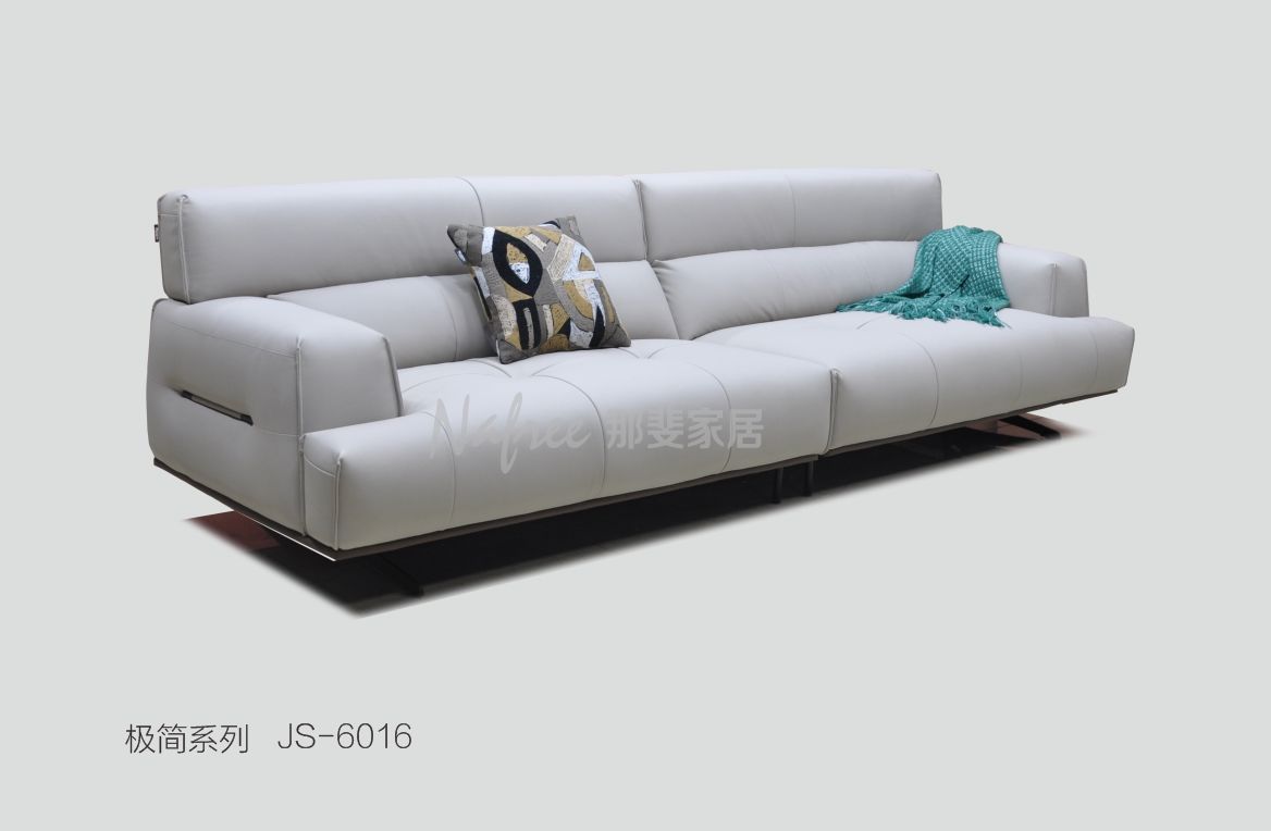 極簡(jiǎn)系列 JS-6075